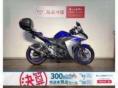 ヤマハ　ＹＺＦ−Ｒ２５　２０１５年モデル／ＷＲ’Ｓスリップオンマフラー／ＧＩＶＩトップケース／グリップヒーター／リアフェンダーレス
