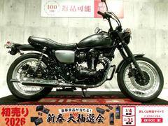カワサキ　Ｗ８００　ストリート　２０１９年モデル
