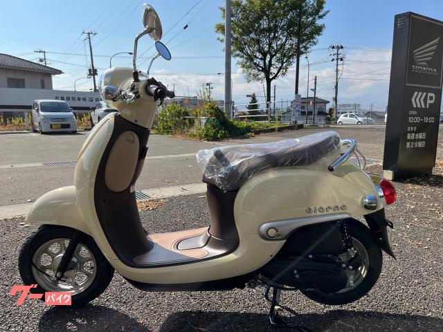 ホンダ ジョルノ　盗難補償１年付き　インジェクション　ノーマル車の画像（福島県