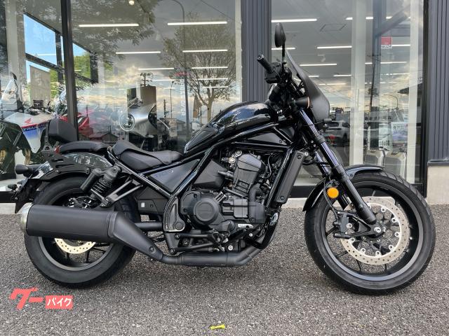 レブル１１００　ＤＣＴ　ドリーム優良認定中古車　前後ドラレコ