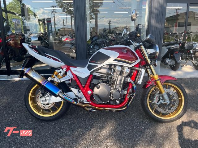 ＣＢ１３００Ｓｕｐｅｒ　Ｆｏｕｒ　ＳＰ　ワイバンフルエキ　ドリーム優良認定車