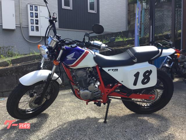 ＦＴＲ２２３　トリコロール　各所オーバーホール済み