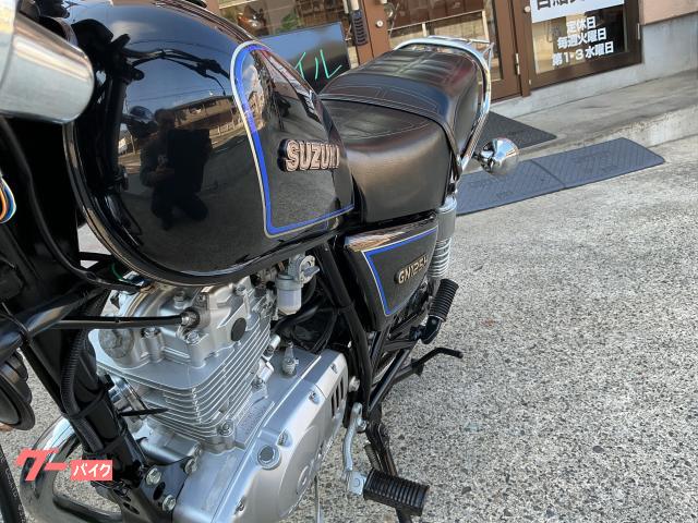 スズキ GN125H フルノーマル キャブ車｜オートショップライト