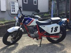 ホンダ　ＦＴＲ２２３　トリコロール　各所オーバーホール済み