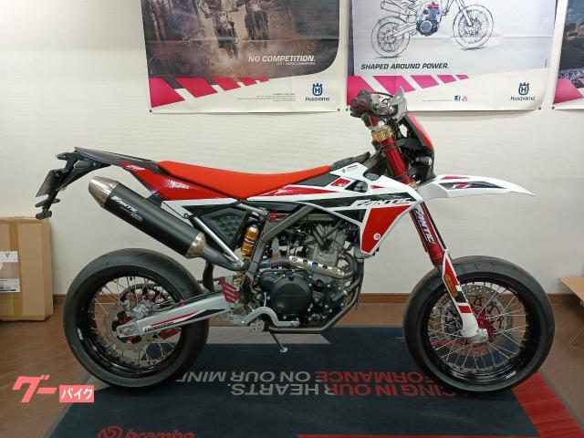 ＸＥＦ２５０　ＴＲＡＩＬ　モタード仕様（オフロードホイール有）
