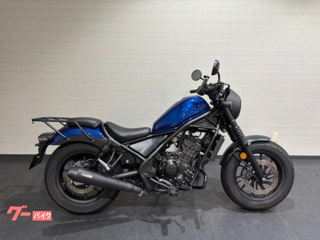 レブル２５０　ＥＴＣ・リアキャリア・サイドバッグ装着車