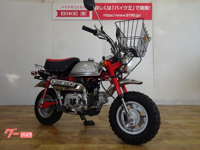 安い日本製 HONDA モンキー　アドベンチャーモデル 自転車本体