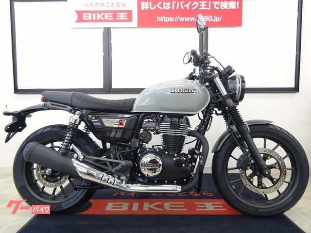 福島県の251～400ccのバイク一覧｜新車・中古バイクなら【グーバイク】