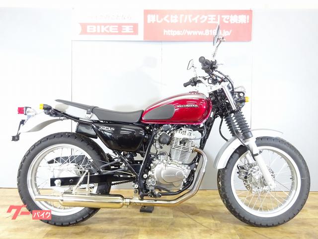 スポーツ レプリカ 福島県の40 50万円のバイク一覧 新車 中古バイクなら グーバイク