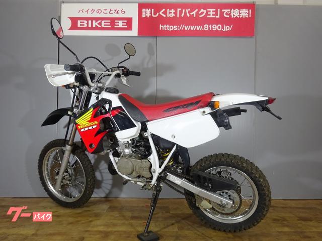 車両情報:ホンダ CRM80 | バイク王 郡山店 | 中古バイク・新車バイク探しはバイクブロス