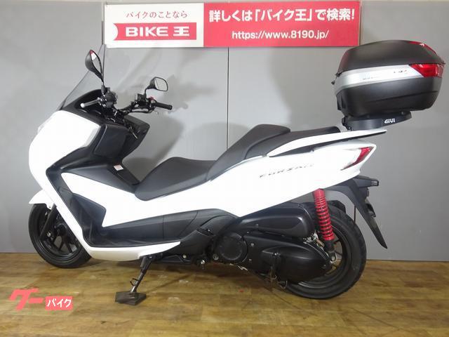 ホンダ フォルツァＳｉ ロングスクリーン トップケース ＭＦ１２型