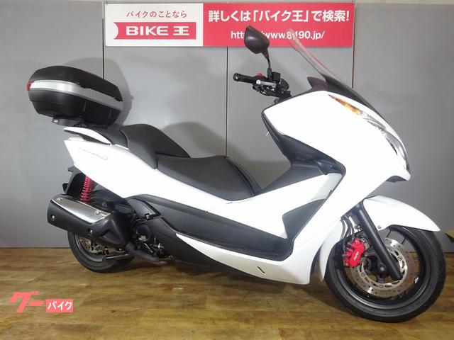 ホンダ フォルツァＳｉ ロングスクリーン トップケース ＭＦ１２型