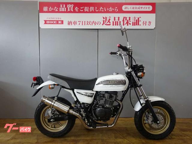 ホンダ Ａｐｅ１００ タイプＤ ２０１２年モデル アップハンドル