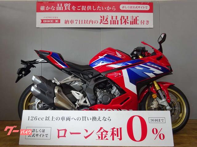 ＣＢＲ２５０ＲＲ　２０２３年モデル　クイックシフター装着