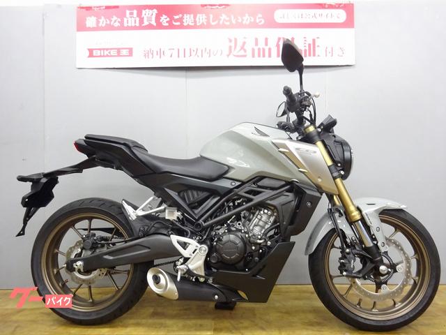 ＣＢ１２５Ｒ　サイドスタンド　２０２１年モデル