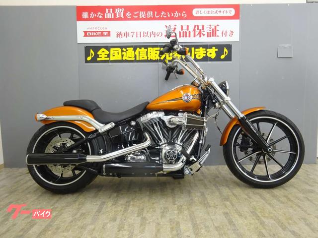 ＨＡＲＬＥＹ－ＤＡＶＩＤＳＯＮ ＦＸＳＢ ブレイクアウト アップハンドル／パフォーマンスマシン製エアクリ｜バイク王  郡山店｜新車・中古バイクなら【グーバイク】