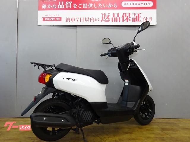 ヤマハ ＪＯＧ ワンオーナー フルノーマル ２０２１年モデル｜バイク王 郡山店｜新車・中古バイクなら【グーバイク】