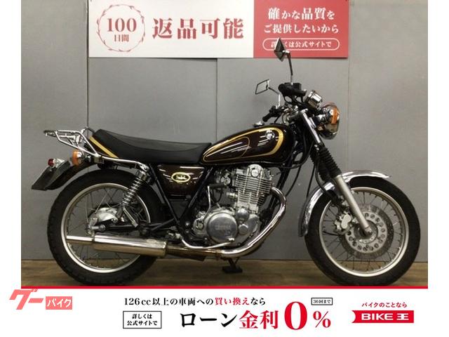 【金額お伝え下さい】SR400 2006年　キャブ車　純正ホイール　前後セット 金額お伝え下さい】SR400 2006年 キャブ車 純正ホイール 前後