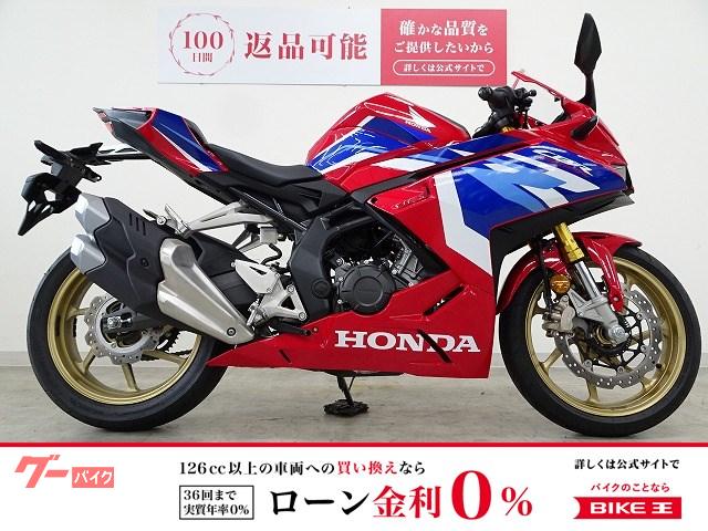 ＣＢＲ２５０ＲＲ　２０２３年モデル　ノーマル車両
