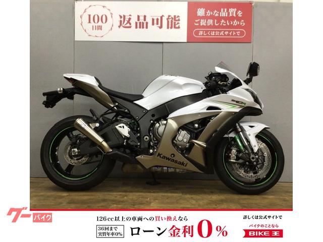 Ｎｉｎｊａ　ＺＸ−１０Ｒ　マレーシア仕様　ワンオーナー　ＡＲＲＯＷサイレンサー　シングルシートカウル