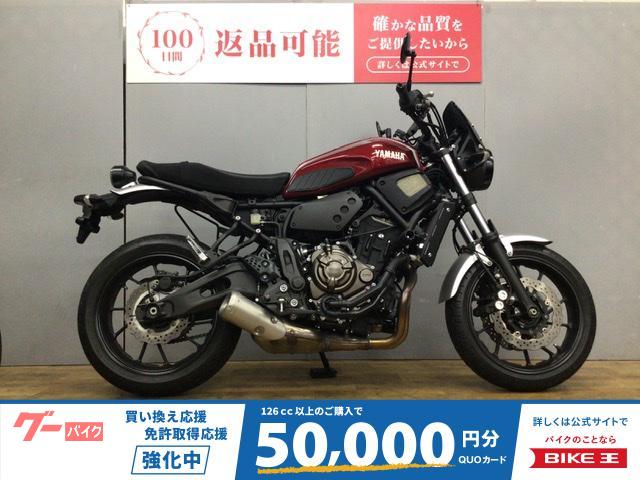 ＸＳＲ７００　ＡＢＳモデル　２０１８年　スクリーン