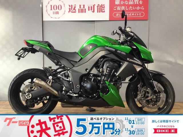 Ｚ１０００　　東南アジア仕様　リアフェンダーレス　カスタムサイレンサー