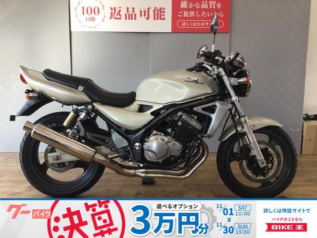 ＢＡＬＩＵＳ−II