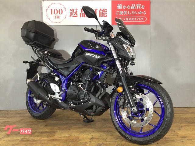 ヤマハ MT－03（320cc）前後ドラレコ スマートモニター リア