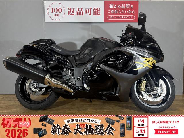 ハヤブサ（ＧＳＸ１３００Ｒ　Ｈａｙａｂｕｓａ）　ＢＡＧＳＴＥＲ　タンクカバー／ＢａｂｙＦａｃｅバックステップ／シングルシートカウル