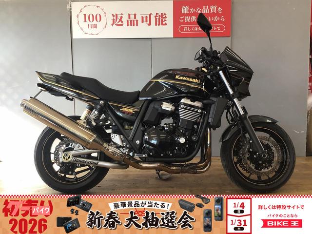 ＺＲＸ１２００　ＤＡＥＧ　２００９年モデル　ＭＯＲＩＷＡＫＩ　エンジンスライダー／フェンダーレス