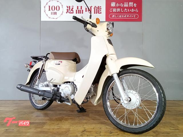ホンダ スーパーカブ50 フルノーマル／ワンオーナー／2023年