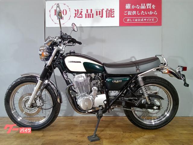 ホンダ CB400SS 最終型／グラブバー／セル付き／2008年