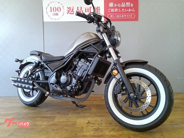 ​【低走行】レブル 250 ABS（2020年以降モデル）｜OVERマフラー・エンジンガード・グリップヒーター等カスタム多数 ホンダ レブル250 グリップヒーター USB OVERマフラー