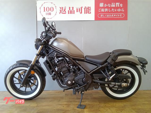 ホンダ レブル250 ディアブロマフラー装備／グリップヒーター