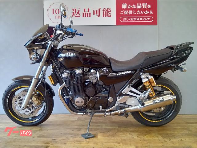 車両情報:ヤマハ XJR1200 | バイク王 郡山店 | 中古バイク・新車バイク 車両情報:ヤマハ XJR1200 | バイク王 郡山店 | 中古バイク・新車バイク
