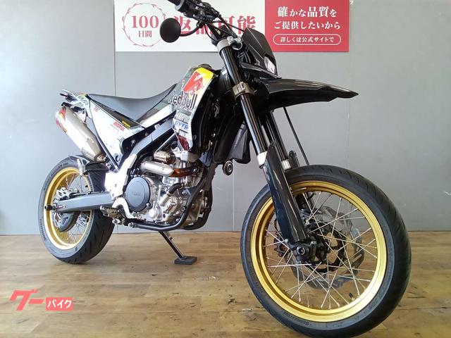 ヤマハ WR250X ブレンボマスター／FMFサイレンサー／忠男
