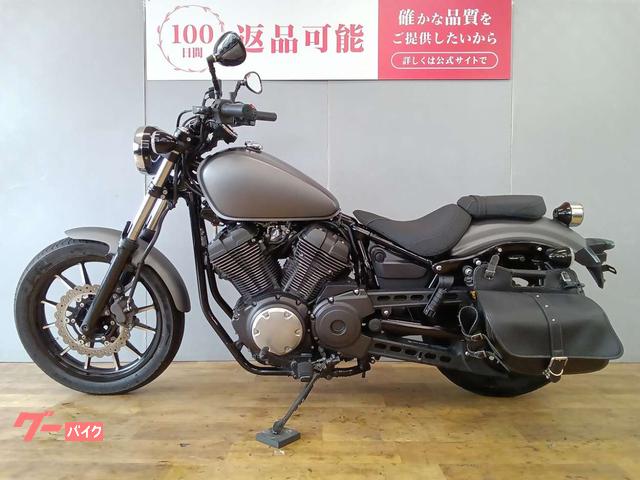 ヤマハ BOLT サドルバック装備／2014年モデル｜バイク王 郡山