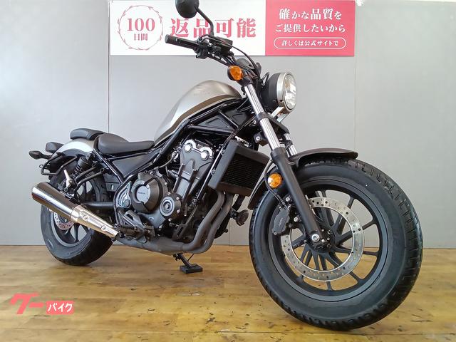 車両情報:ホンダ レブル500 | バイク王 郡山店 | 中古バイク・新車 車両情報:ホンダ レブル500 | バイク王 郡山店 | 中古バイク・新車