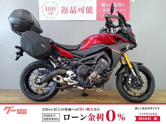 トレイサー９００（ＭＴ−０９トレイサー）　ワイズギア製ワンキーシステムトップケース装備／２０１５年モデル