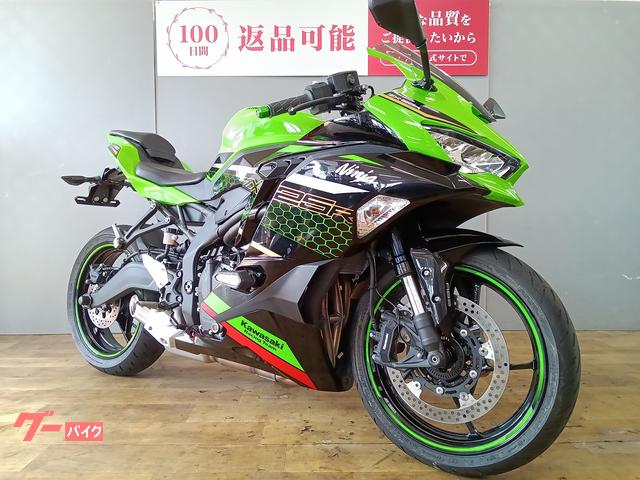 カワサキ Ninja ZX－25R SE KRT Edition ワン