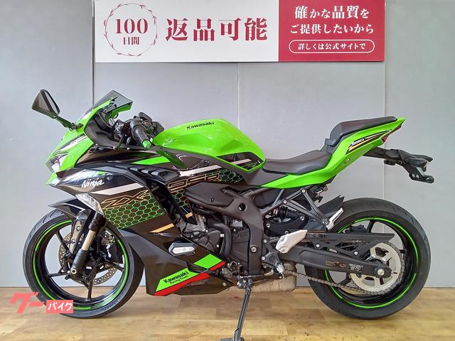 カワサキ Ninja ZX－25R SE KRT Edition ワン
