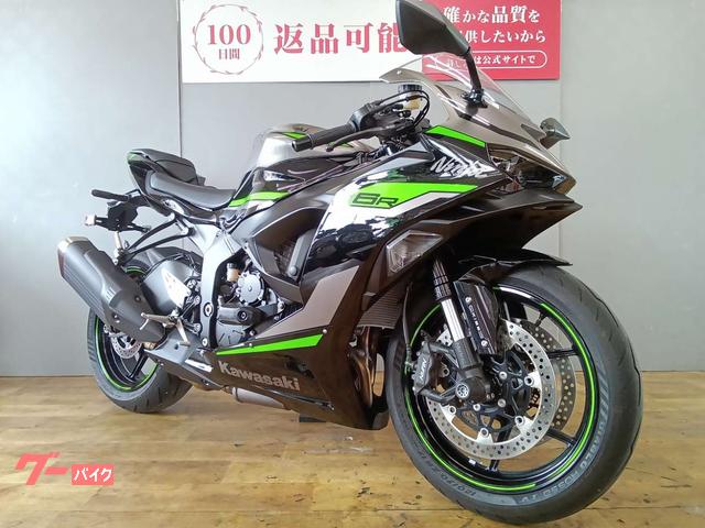 カワサキ Ninja ZX－6R ワンオーナー／ローダウン仕様