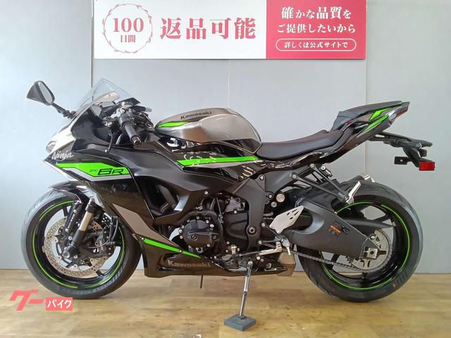 カワサキ Ninja ZX－6R ワンオーナー／ローダウン仕様