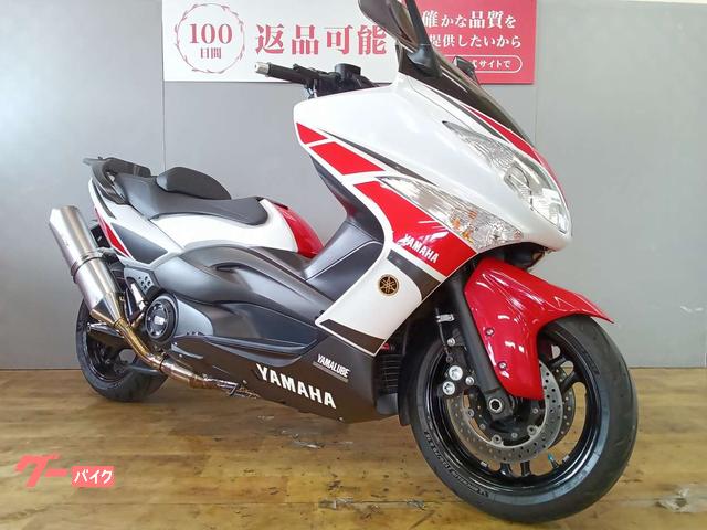 ヤマハ TMAX WGP50th Anniversary