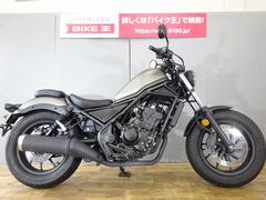 グーバイク アメリカン At 250 のバイク検索結果一覧 1 4件