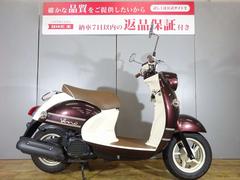 原付スクーター 福島県の50cc以下のバイク一覧｜新車・中古バイクなら