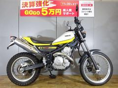 グーバイク】福島県のバイク検索結果一覧(1～30件)