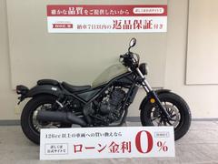 ホンダ　レブル２５０　２０１９年モデル　サイドバッグステー装備