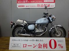 カワサキ　エストレヤ　ノーマル車／２０１５年モデル