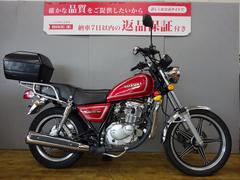 スズキ　ＧＮ１２５−２Ｆ　２０１３年製　エンジンガード装着